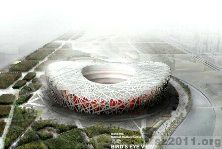 National Stadium