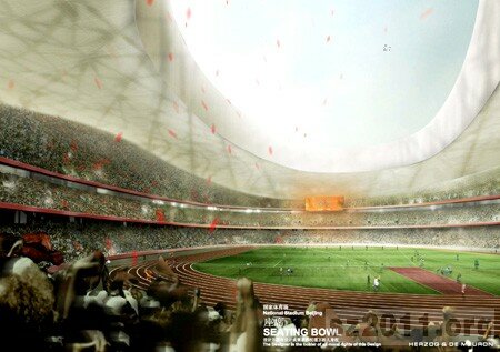 National Stadium